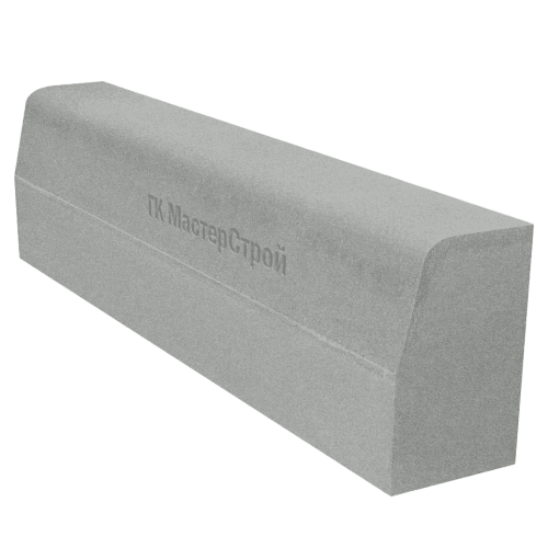 БР 75-20-8 (ТПР 320-069.86)